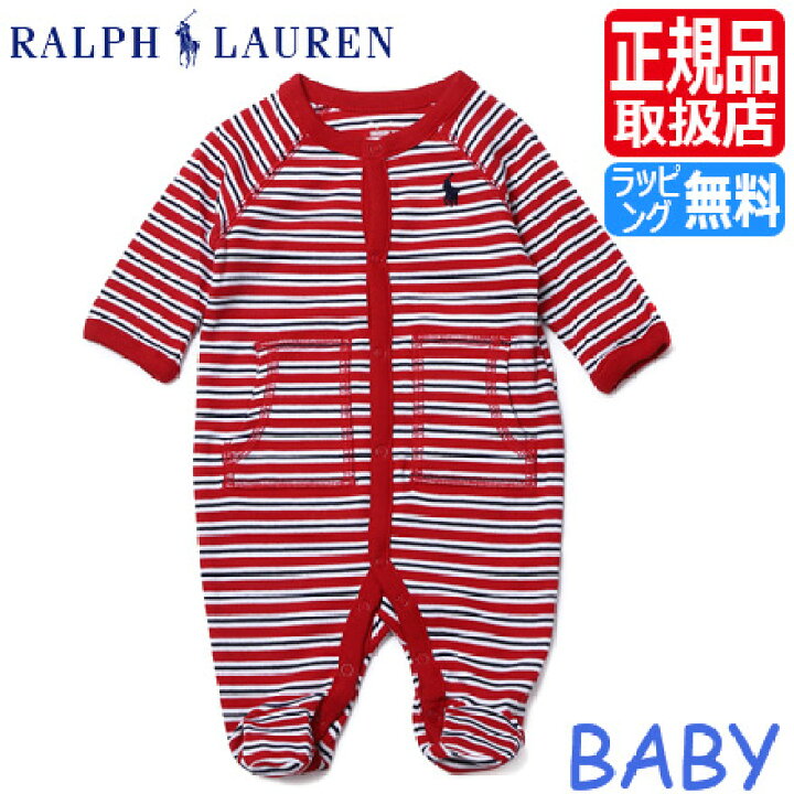 楽天市場 ポロ ラルフローレン Polo Ralph Lauren ラルフ カバーオール レッド ベビー ロンパース パジャマ ベビー服 男の子 女の子 ブランド 出産祝い ベビー ギフト 赤ちゃん かわいい おしゃれ おすすめ 誕生日プレゼント プレゼント 人気 孫 贈り物 お祝い Rosycats