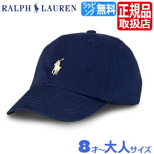 かわいい 帽子 キャップの人気商品 通販 価格比較 価格 Com かわいい 帽子 キャップの人気商品 通販 価格比較 価格 Com