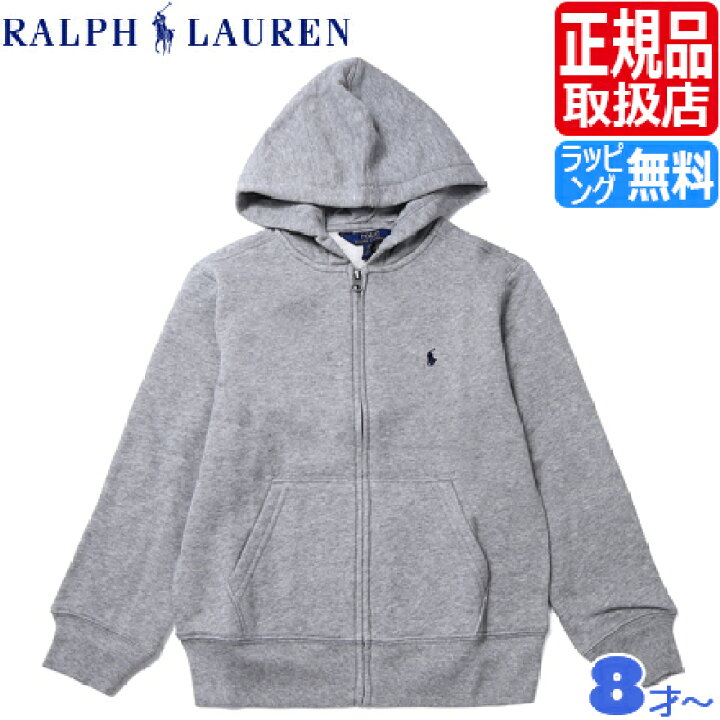 楽天市場】ポロ ラルフローレン パーカー Polo Ralph Lauren ラルフ 