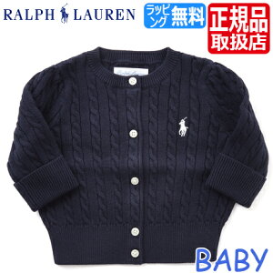 | t[ xr[ xr[ ̎q uh j̎q Polo Ralph Lauren t J[fBK lCr[ jbg Z[^[ oYj Mtg Ԃ 킢   av