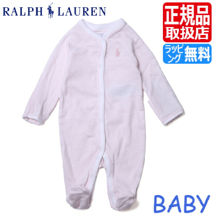 楽天市場 ポロ ラルフローレン Polo Ralph Lauren ラルフ カバーオール ピンク ベビー ロンパース パジャマ 赤ちゃん ベビー服 男の子 女の子 ブランド 出産祝い ベビー ギフト かわいい おしゃれ おすすめ 誕生日プレゼント プレゼント 人気 孫 贈り物 お祝い Rosycats