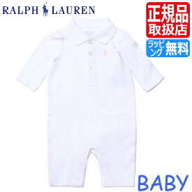 楽天市場 ベビー服 女の子 新生児 ブランドラルフローレン の通販