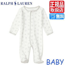 ポロ ラルフローレン ベビー ベビー服 Polo Ralph Lauren ラルフ カバーオール ホワイト ロンパース パジャマ 男の子 女の子 赤ちゃん かわいい おしゃれ おすすめ 誕生日プレゼント プレゼント ブランド 人気 孫 出産祝い ギフト 贈り物 お祝い【スペシャルセール】