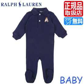 ポロ ラルフローレン Polo Ralph Lauren ラルフ カバーオール ネイビー ベビー ロンパース パジャマ ベビー服 出産祝い 男の子 女の子 ブランド ギフト 赤ちゃん かわいい おしゃれ おすすめ 誕生日プレゼント プレゼント 人気 孫 贈り物 お祝い【スペシャルセール】