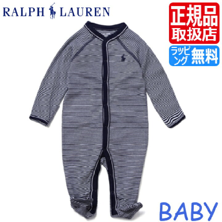 楽天市場 ポロ ラルフローレン ベビー服 Polo Ralph Lauren ラルフ カバーオール ネイビー ベビー ロンパース パジャマ 男の子 女の子 赤ちゃん かわいい おしゃれ おすすめ 誕生日プレゼント プレゼント ブランド 人気 孫 出産祝い ギフト 贈り物 お祝い Rosycats