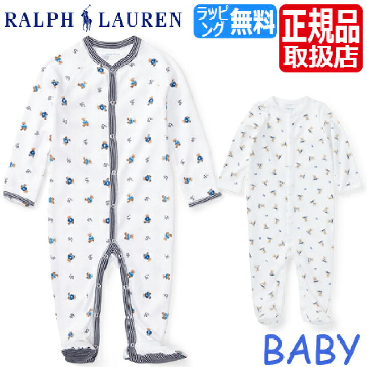 楽天市場 ポロ ラルフローレン ベビー Polo Ralph Lauren ラルフ カバーオール ネイビー ロンパース パジャマ 赤ちゃん ベビー服 ブランド 男の子 女の子 ギフト 出産祝い かわいい おしゃれ おすすめ 誕生日プレゼント プレゼント 人気 孫 贈り物 お祝い Rosycats
