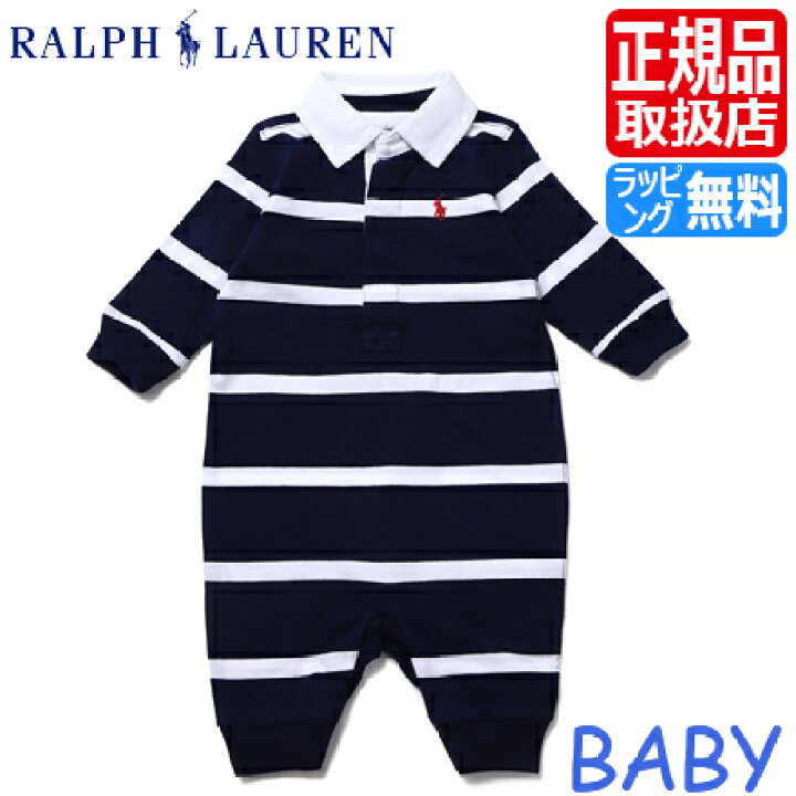 楽天市場 ポロ ラルフローレン ベビー服 Polo Ralph Lauren ラルフ カバーオール ネイビー ベビー ロンパース パジャマ 男の子 女の子 赤ちゃん かわいい おしゃれ おすすめ 誕生日プレゼント プレゼント ブランド 人気 孫 出産祝い ギフト 贈り物 お祝い Rosycats