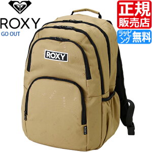 �y���b�s���O�����z ���L�V�[ ROXY [���K�̔��X] �����b�N GO OUT ���f�B�[�X �o�b�N�p�b�N ���w�� �ʊw ������� ���Z�� ���킢�� ���q���� ���̎q �����b�N�T�b�N �ޏ� �v���[���g �M�t�g ����