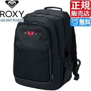 �y���b�s���O�����z ���L�V�[ ROXY [���K�̔��X] �����b�N GO OUT PLUS 2 �~���[�t�� ���f�B�[�X �o�b�N�p�b�N ���w�� �ʊw ������� ���Z�� ���킢�� ���q���� ���̎q �����b�N�T�b�N �ޏ� �v���[
