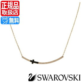 楽天市場 大人かわいい アクセサリーの通販