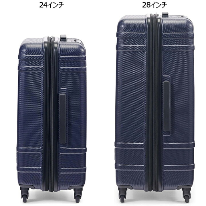 楽天市場】トミーヒルフィガー スーツケース TOMMY HILFIGER LEXINGTON 