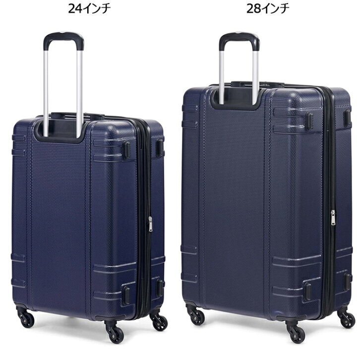 楽天市場】トミーヒルフィガー スーツケース TOMMY HILFIGER LEXINGTON 