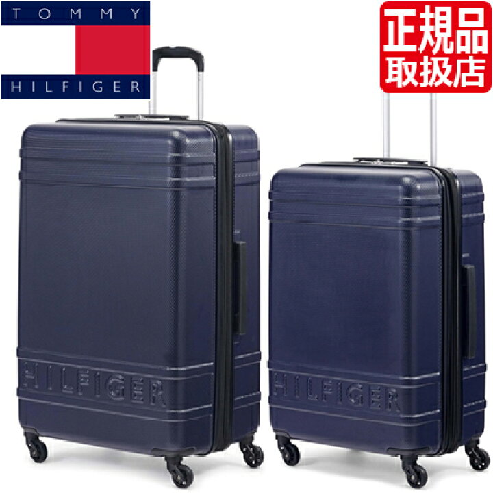 楽天市場】トミーヒルフィガー スーツケース TOMMY HILFIGER LEXINGTON  