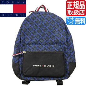 トミーヒルフィガー リュック TOMMY HILFIGER JACKSON TH PRINT HP BACKPACK バックパック おしゃれ 高校生 かわいい メンズ レディース リュックサック デイパック 入学祝い 彼氏 彼女 プレゼント 誕生日プレゼント ギフト 贈り物 人気 ブランド カジュアル