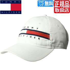 トミーヒルフィガー キャップ TOMMY HILFIGER TINO CAP 帽子 メンズ レディース 野球帽 無地 ロゴキャップ シンプル ベースボールキャップ ストラップバック アジャスター 調節ベルト かっこいい かわいい おしゃれ おすすめ 誕生日プレゼント プレゼント ブランド