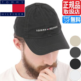 トミーヒルフィガー キャップ TOMMY HILFIGER AM HILFIGER LOGO CAP 帽子 メンズ レディース 野球帽 無地 ロゴキャップ シンプル ベースボールキャップ ストラップバック アジャスター 調節ベルト かっこいい かわいい おしゃれ おすすめ 誕生日プレゼント プレゼント