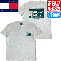 楽天市場】カップル ペアルック Tシャツ（ブランドトミー 
