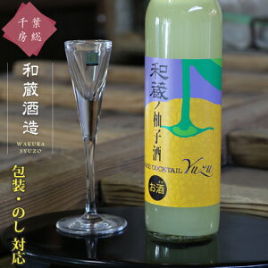 yޏiȊOƂ̓sz 䂸 Mtg [a a̗Mq 500ml] AR[  Z {  Ē L[ ʎ JNe t[c ݔ  t 