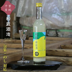 yޏiȊOƂ̓szʎ r Mtg  [a a̟EG 500ml] AR[  CƑz̃ {  Ē L[ JNe t[c 
