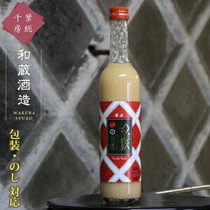 yޏiȊOƂ̓sz Î g}g r Mtg [a åÎ׉ 500ml] AR[t[ ܂ ̊Î mAR[ ĂƕčgÎ Ƃ܂ ׉ t