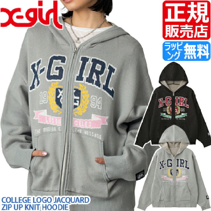 楽天市場】【ラッピング無料】【セール】 X-girl [正規販売店 