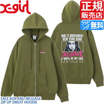 楽天市場】エックスガール パーカー（カラーカーキグリーン 