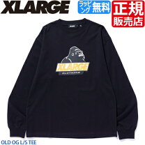 楽天市場】エクストララージ ロンt（トップス｜メンズファッション）の通販