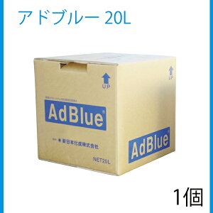 V{ Ahu[ 20L obNC{bNX BIB iʔAf AfSCRVXep 1 Pi fB[[ԗp ADB-20 AfSCRVXepAfnt