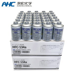 yz AIz HFC-134a J[GARp} GARKX 200g 60{Zbg N[[KX GAK KXK R134a tKX Ɣ ܂Ƃߔ J[GAR
