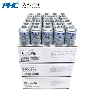 yz AIz HFC-134a J[GARp} GARKX 200g 90{Zbg N[[KX GAK KXK R134a tKX Ɣ ܂Ƃߔ J[GAR