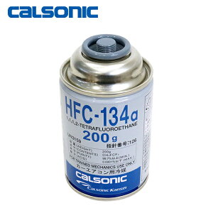 yz J\jbN HFC-134a J[GAR GARKX 200g 1{ N[[KX GAK KXK R134a tKX