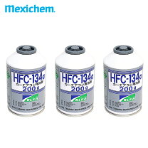 楽天市場】カーエアコン用冷媒 hfc-134a 3本の通販