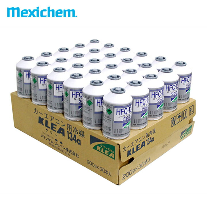 楽天市場】メキシケムジャパン KLEA クリー HFC-134a カーエアコン用 