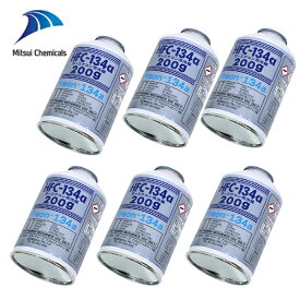 三井ケマーズ HFC-134a カーエアコン用冷媒 エアコンガス 200g缶 6本セット クーラーガス エアガン ガスガン R134a フロンガス 業販 まとめ売り カーエアコン