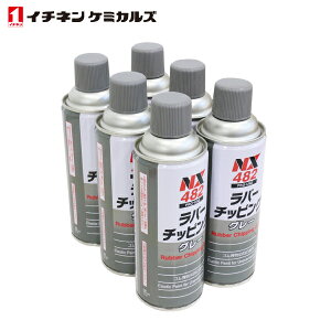 C`lP~JY o[`bsO O[ 420ml 6 Zbg ^Cz[R[UC `bsO GA][ ʓh NX482 S̓h ^Cv Xebv XJ[g t[gtF