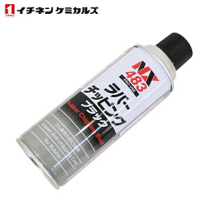 C`lP~JY o[`bsO  420ml 1 Pi ^Cz[R[UC `bsO GA][ ʓh NX483 S̓h ^Cv Xebv XJ[g t[gtF_[ 