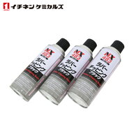 イチネンケミカルズ ラバーチッピング 黒 420ml 3個 セット 旧タイホーコーザイ チッピング エアゾール …