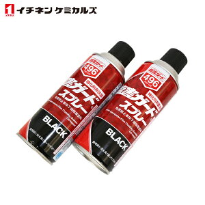 C`lP~JY QK[hXv[ ubN 2 Zbg Q h~ K[h  ^Cv Tr h~ hTr Qh~یh NX496 hK   C C