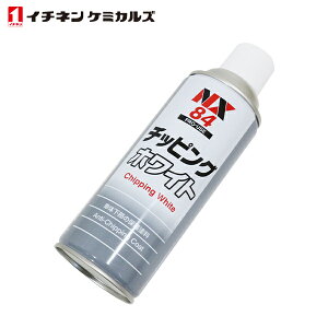 C`lP~JY NX84 `bsOXv[ zCg  420ml 1 Pi ^Cz[R[UC `bsO ubN GA][ NX84 ʉσ`bsOh CHEMICALS ICHINEN Xebv XJ[g b