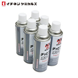 C`lP~JY NX84 `bsOXv[ zCg  420ml 6 Zbg ^Cz[R[UC `bsO ubN GA][ NX84 ʉσ`bsOh CHEMICALS ICHINEN Xebv XJ[g 