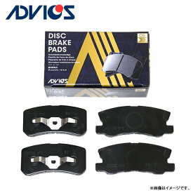 【送料無料】 ADVICS アドヴィックス ブレーキパッド SN300 ダイハツ ハイゼット S500P S510P フロント用 ディスクパッド ブレーキパット