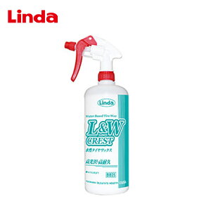 【送料無料】 横浜油脂 L&Wクレスト 1L(BB25) 水性タイヤ&ワックス BB25 メンテナンス 交換 整備