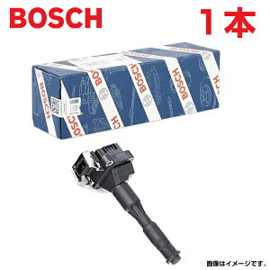 yz {bV BOSCH COjbVRC IG-26 1{ OH gb| BJ H46A Qli MD308914 U12C04-COIL MBDI-0001 U4032