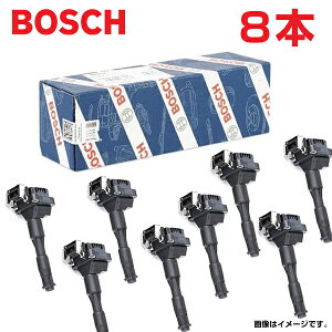 yz {bV BOSCH COjbVRC IG-5 8{ Y V[} FGY33 Qli 22448-6P000 22448-3H000 U09103-COIL NSDI-5002 U5384