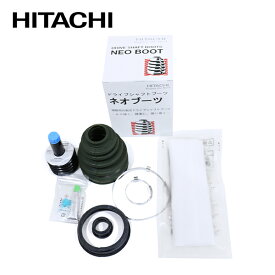 【送料無料】 日立 パロート HITACHI ドライブシャフトブーツ B-R01 ネオブーツ 日産 ブルーバード SU14 フロント アウター側(ホイールサイド) 左右共通 片側1個分 分割 ワレ