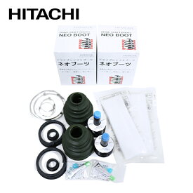 【送料無料】 日立 パロート HITACHI ドライブシャフトブーツ B-Q08×2 ネオブーツ フロント アウター側 左右共通 トヨタ ラクティス NCP100 NCP105 左右 2個セット 分割 ワレ