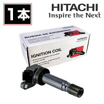 楽天市場】u15c02-coilの通販