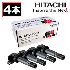 【送料無料】 日立 HITACHI パロート イグニッションコイル U13F01-COIL 4本 スバル インプレッサ GDB 交換 パーツ 参考純正品番 22433AA451 22433AA550 22433AA551