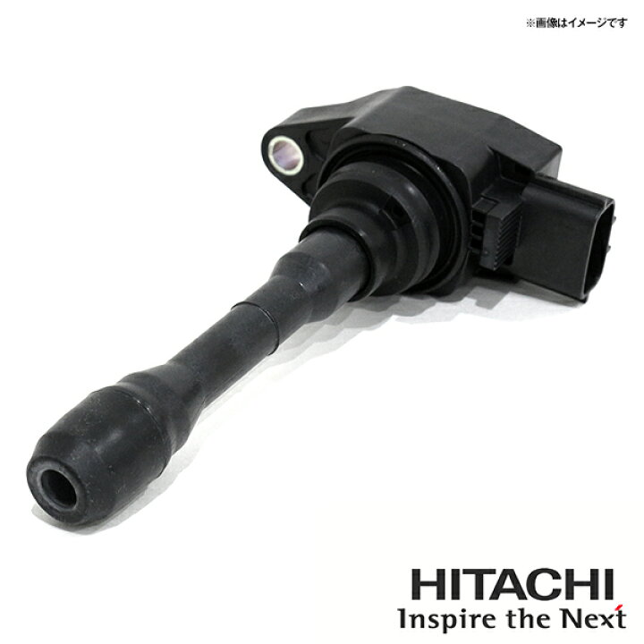 楽天市場】【送料無料】 日立 HITACHI パロート イグニッションコイル 