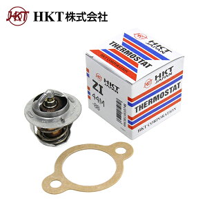 【送料無料】 HKT サーモスタット パッキン付き ZI44M-88 P302K 三菱 ekアクティブ H81W 1305A026 MN115087互換 温度調節 交換 メンテナンス 新品